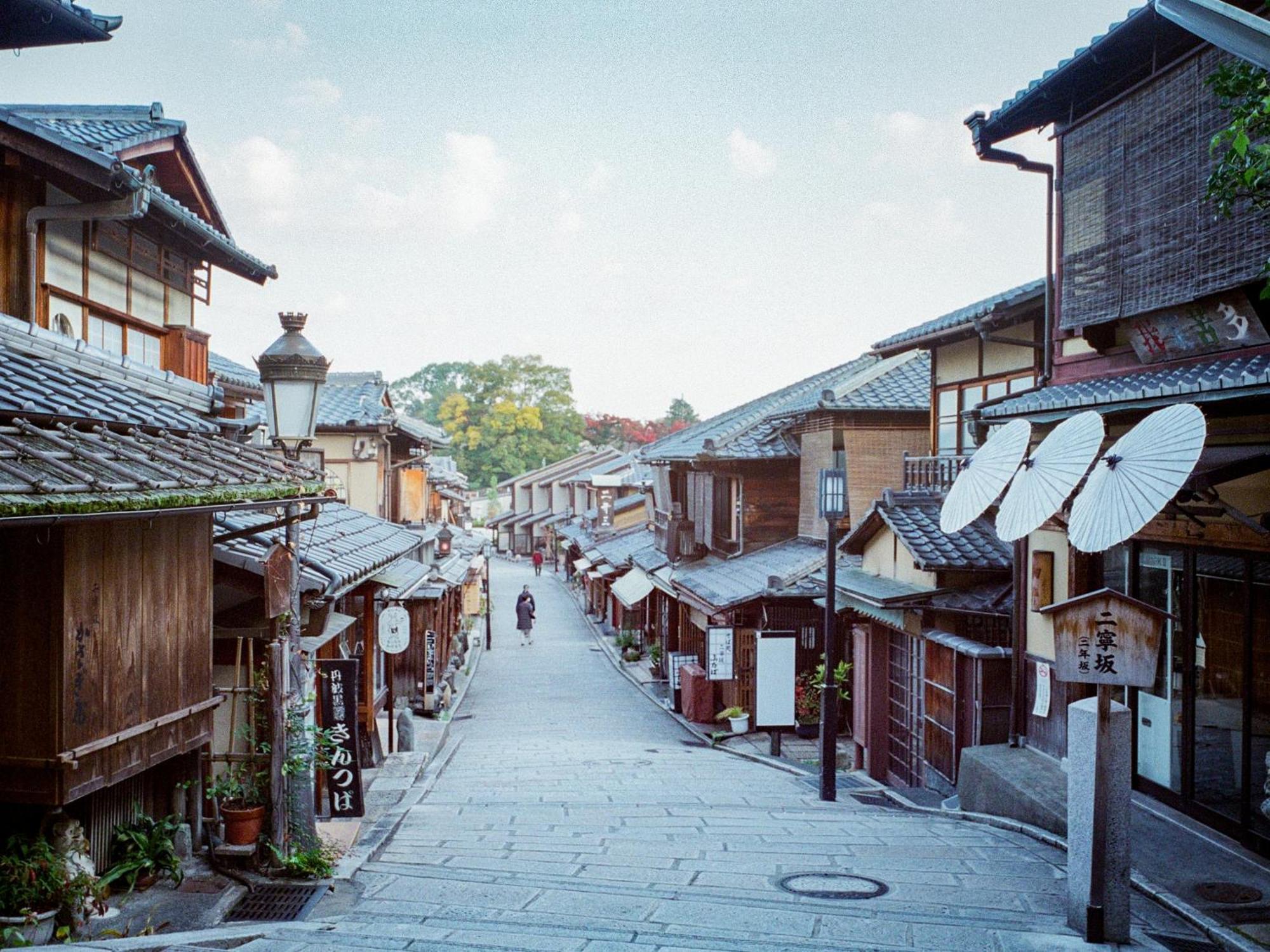 The Blossom Kyoto Ngoại thất bức ảnh